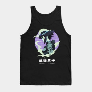 GITS - Major Motoko - Public Security Section 9 Tank Top